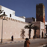 The Medina Wall